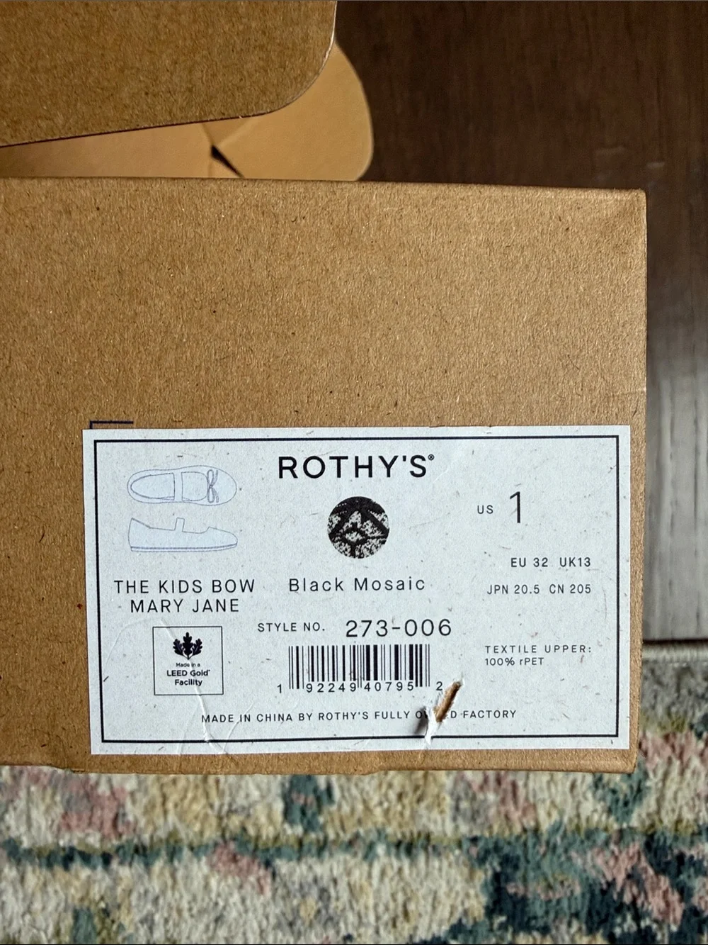 Rothy's Black and Cream Knit Ballet Flats with Blue Trim